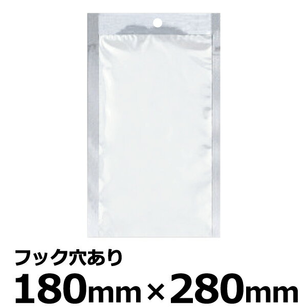 明和産商 バリアー性・二枚合わせ三方袋 JXタイプ JX-1828 HO（フック穴あり） 180mm×280mm　1ケース30..