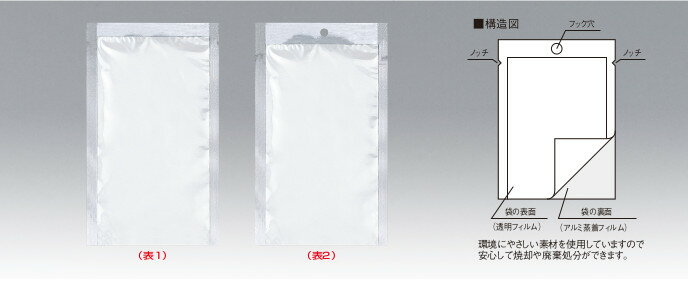 花王 ハミングフレア リッチフローラル 本体 520mL 柔軟剤