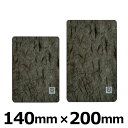 明和産商 ボイル用(100℃)・黒雲流印刷・三方袋 WL黒タイプ WL黒-1420H 140mm×200mm 1ケース3000枚入
