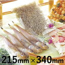 明和産商WPタイプ WP-547 横215mm×縦340mm 1ケース 3000枚入