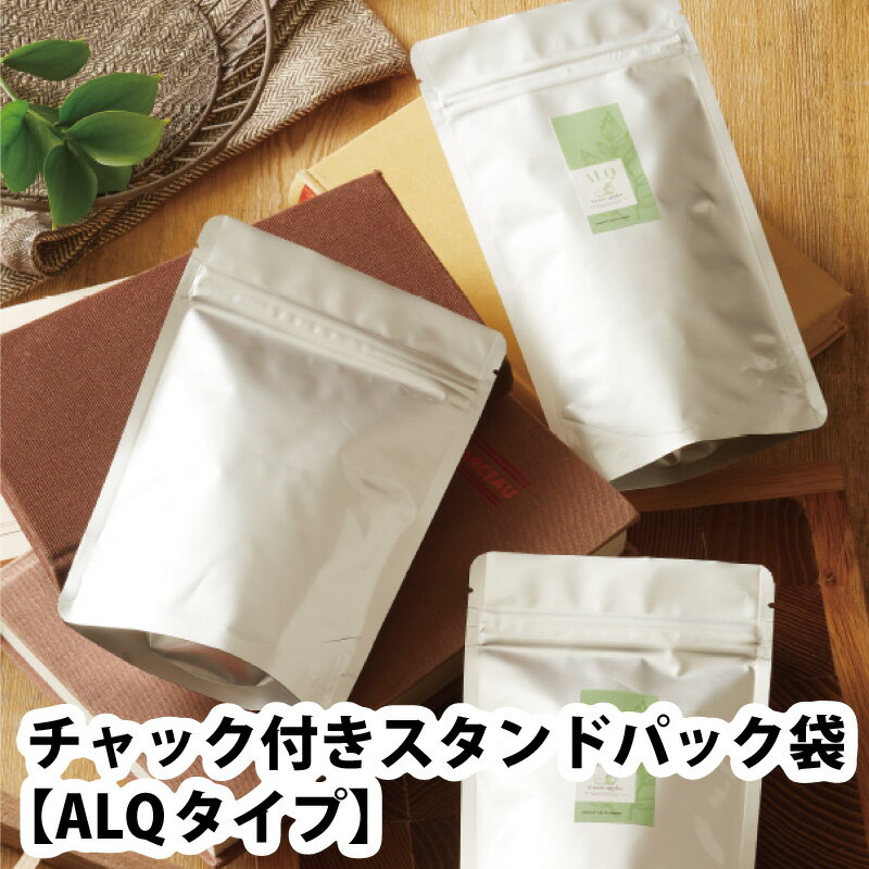 ٥꡼ѥå åդɥѥå ALQ