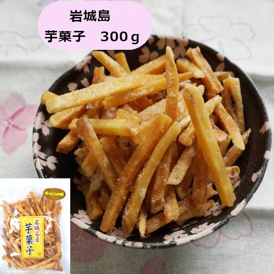 鿩 ۻ (300g) / 򤱤 Ĥޤ ۻ ٤ꥵ ò ڻ ڻ    ⤱ Ť  (IWG)