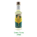 レモンシロップ 200ml×1本 / シロップ レモン レモンシロップ かき氷 氷 ミルク レモン酒 お酒 (IWG)