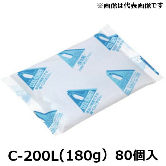 保冷剤 クールランナー C-200L 180g 80個入 70×200mm ＜法人宛限定＞ [110487]