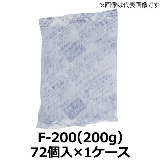 ۗ ( { ) Lb`N[ sDz(F-200) 110~160mm 200g@1P[X(72)(TC)@l聄