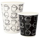アベシン 発泡断熱ASホット12オンスカフェモダン《入り数:1袋(50個)》(Y012328)