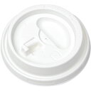 東罐興業 SMP−210E−LFリフトアップリッド《入り数:1袋(100個)》(Y014152)
