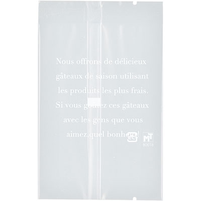 トミカワ ル・フランセ　ガス袋　小《入り数：1袋(100枚)》（Y000068）