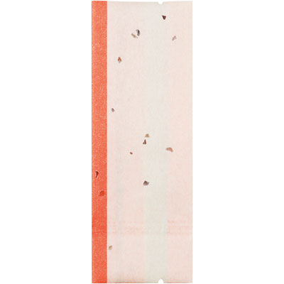 福重 VN−23 ベラ帯袋朱《入り数:1包(500枚)》(Y015513)