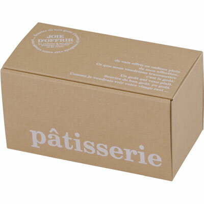 ヤマニパッケージ 20−405　パティスリーBOX　S《入り数：1袋(50枚)》（Y012823）