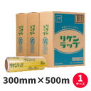 リケンラップVS(ポリ塩化ビニル製ラップ) 幅300mm×500m巻 6本入り 1ケース(HA) ＜法人宛限定＞｜ 業務用ラップ 業務用 ラップ 太巻 リケン 300mm 500m 長尺 長い キッチン用品 パッケージ 生鮮 食品 肉 魚 太巻 太巻き