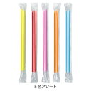 シバセ工業 タピオカストロ片先斜フィルム5色アソート《入り数:1箱(1箱)》(Y013428)