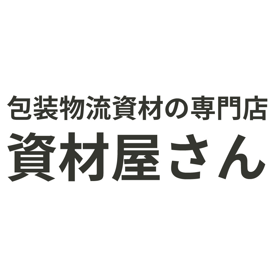 資材屋さん　楽天市場店