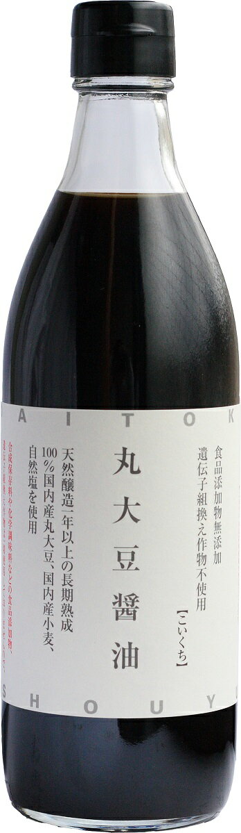 関西発祥のうすくち醤油！国産大豆・小麦使用！淡口丸大豆醤油500ml