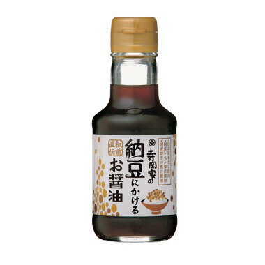 ȤǼƦˤ뤪150ml