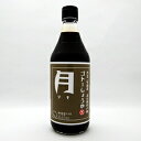 月【つき】 福岡県産丸大豆しょうゆ(ほんのり甘口)500ml12本セット