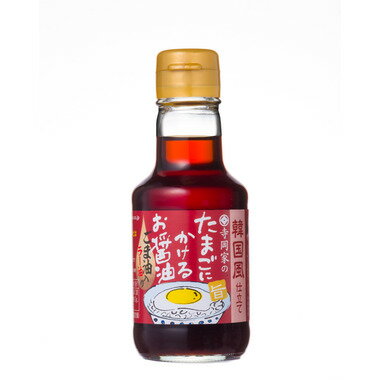 ڹΩƤޤˤ뤪150ml