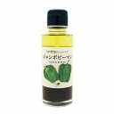 ジャンボピーマンドレッシング100ml