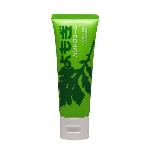 よもぎハンドクリーム60g