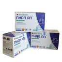 【特別販売価格!!税抜500円!!】【価格を安くしました!限定価格品】4層厚手マスク50枚入
