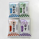 【出荷地が同一商品で複数個ご注文の場合、1個口送料にします】即席味噌汁 4種類16個セット