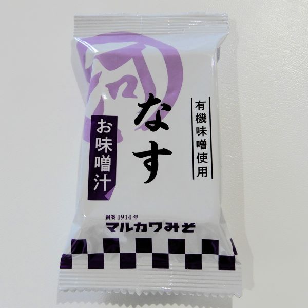 【訳ありのみで3,980円以上は送料無料!修正します。賞味期限2025年12月1日のため、半額以下の100円奉仕!訳あり品以外の合算注文は2箇所発送のため別々送...