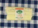 北海道 チーズ さけるチーズ(バジル)100g