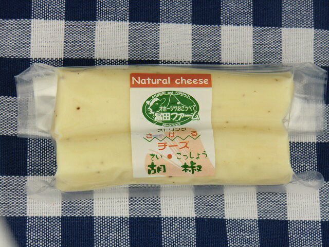 北海道 さけるチーズ(胡椒)100g【A1505】