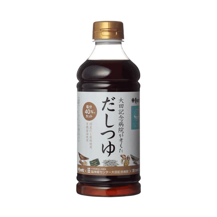 ĵǰ±ܻδƽΤĤĵǰ±ͤĤ500ml