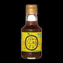 寺岡家のレモンぽんず150ml