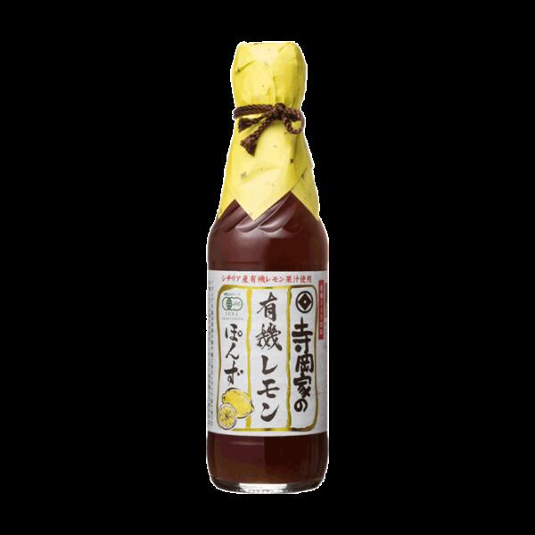 【倉庫別発送品のため