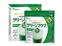 グリーンマグマ生 170g【健康補助食品】(4)