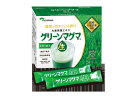 【酵素が生きているので、身体に良い!!】生青汁グリーンマグマ3g×30包