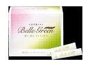 潤う、巡る、キレイの青汁 Belle green 3g×30スティック(4)