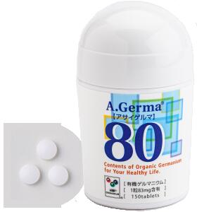 ラフィノース100（天然オリゴ糖）2g×60本入 日本甜菜製糖 ビートオリゴ糖100% 純国産 北海道ably