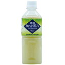 【微生物土壌改良資材(好気性微生物群)】 豊受御古菌 A 強臭タイプ(500ml)【家庭菜園】【肥料】【園芸資材】【無農薬栽培】【自然栽培】【無農薬】【自給自足...