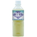 【微生物土壌改良資材（好気性微生物群）】　豊受御古菌 B　低臭タイプ（500ml）