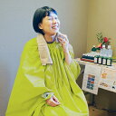 カレンデュラ・ハーブ蒸しセット(マント・緑)【自宅サウナ】【リラックス】【ストレス解消】【お中元】【お歳暮】【父の日】【母の日】【お祝い】【蒸し風呂】【ハーブ】