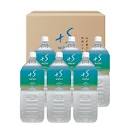 +S water　2L・6本入り（ケース売り）