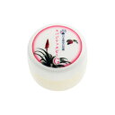 スパジリック ビーG (小) 10g 【皮膚保護用】【ナチュ...