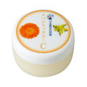 スパジリック ビーC (大)45g【ノーマル肌用】【ナチュラ...