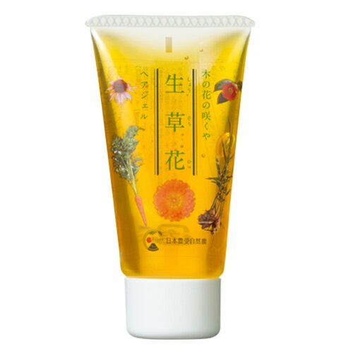 日本豊受自然農株式会社 生草花 ヘアジェル 30ml