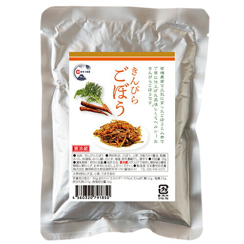 ҂炲ڂ80g