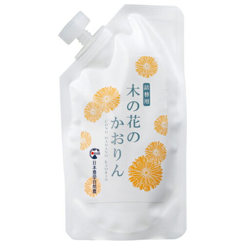 木の花のかおりん 詰替え100ml〈香気〉