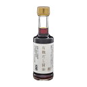 有機だし醤油 200ml