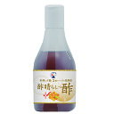 酢晴らしっ酢200ml
