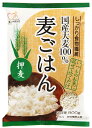 【出荷地が同一商品で複数個ご注文の場合、1個口送料にします】【身体に優しい】【自然の恵み・健康に!!】【お得なセット!!】押麦800g・10袋入 国内産100%...