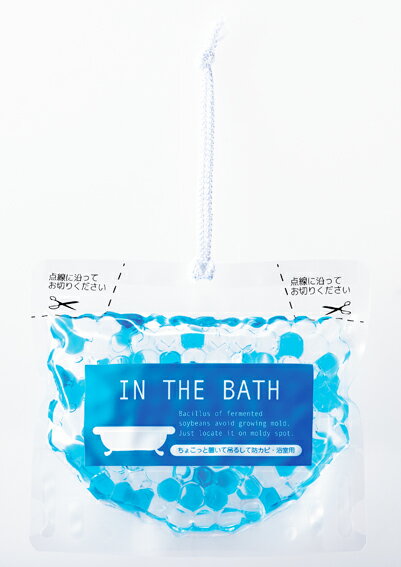 ちょこっと置いて吊るしてBB菌防カビ・浴室用 ( 30×140×150mm ) 2