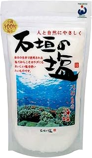 海塩『石垣の塩』158g