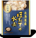 【化学調味料無添加!表示アミノ酸等使用せず!大切な方に!】ほたての水煮65g・24個セット